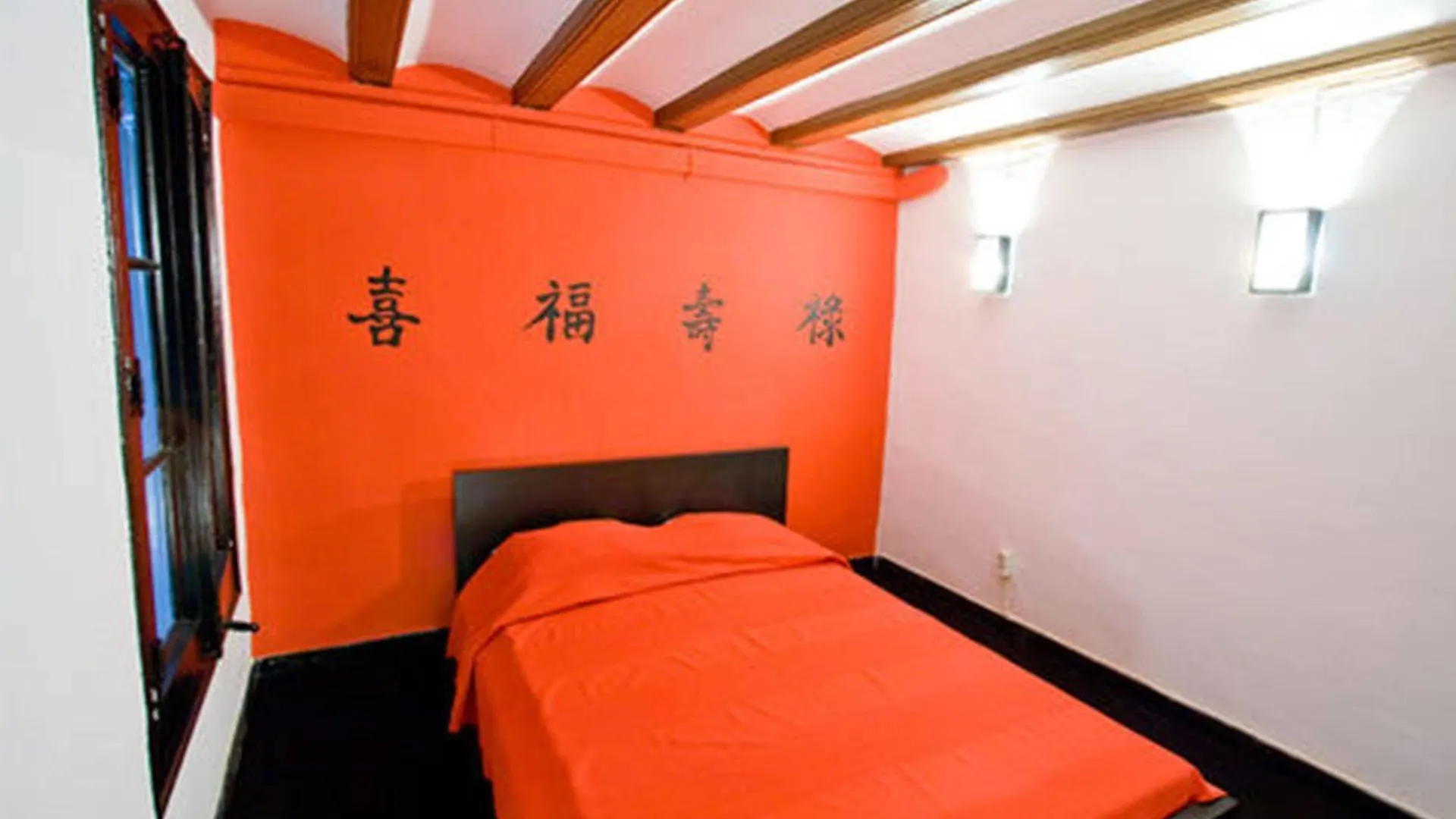 Serenity Gotic Hostel Barselona 2*,