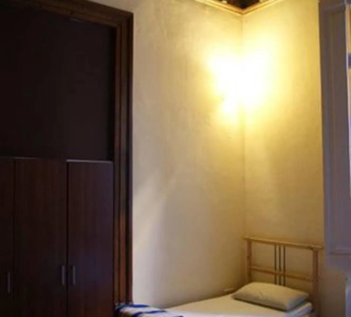 Serenity Gotic Hostel Barselona Otel
